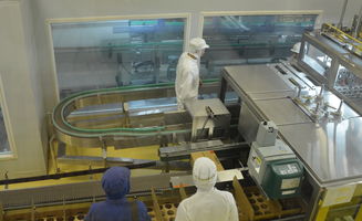 慎独笃法，明正景行 食品安全乃人间至味