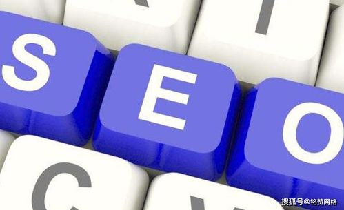 铭赞网络分享 网络营销成功的五大关键因素