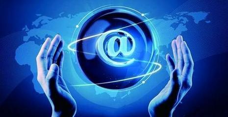 网络文化经营许可证 用途、办理流程与网络经营的必备资质